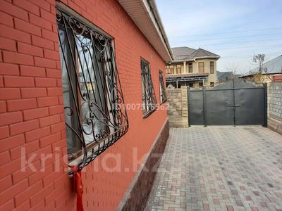 Отдельный дом · 4 комнаты · 170 м² · 200 сот., Массив Арай. ул. Бәйдібек баба 316 за 60 млн 〒 в Таразе