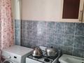 1-комнатная квартира · 33 м² · 2/4 этаж, Кабанбай батыр 62 — Шевченко за 7 000 ₸ в Талдыкоргане — фото 4