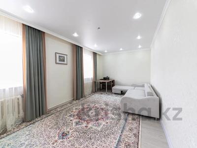Отдельный дом · 3 комнаты · 84 м² · 10 сот., Сарыарка 39 за 700 000 ₸ в Косшы