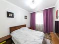 Отдельный дом · 3 комнаты · 84 м² · 10 сот., Сарыарка 39 за 700 000 ₸ в Косшы — фото 5