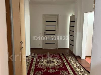 Аренда квартир в Атырауской обл.: 2-комнатная квартира · 60 м² · 3/9 этаж · помесячно, мкр. Алмагуль, Алмагул 1 1 — Квартира находится возле 7 полекленики за 150 000 〒 2-комнатная квартира · 60 м² · 3/9 этаж · помесячно, мкр. Алмагуль, Алмагул 1 1 — Квартира находится возле 7 полекленики за 150 000 〒 в Атырау
