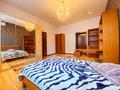 4-комнатная квартира · 200 м² · 2/5 этаж, Омарова 27 за 215 млн ₸ в Алматы, Медеуский р-н — фото 22