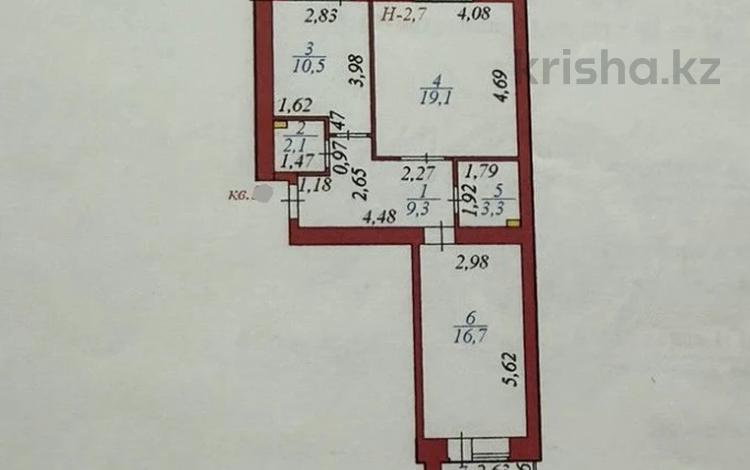 2-комнатная квартира · 63.3 м² · 9 этаж, Жайдарман 1 — Дворец школьников - Хазрет Султан за 29 млн ₸ в Астане, Алматы р-н — фото 27