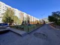 2-комнатная квартира · 63.3 м² · 9 этаж, Жайдарман 1 — Дворец школьников - Хазрет Султан за 29 млн ₸ в Астане, Алматы р-н — фото 23