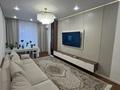 3-бөлмелі пәтер · 90 м² · 10/12 қабат, Чингиз Айтматов 77/7, бағасы: 65 млн ₸ в Астане, Нура р-н