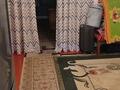 Часть дома · 2 комнаты · 40 м² · 44 сот., Терешкова 8 — Жансүгірова за 7.9 млн ₸ в Шымкенте, Аль-Фарабийский р-н — фото 3