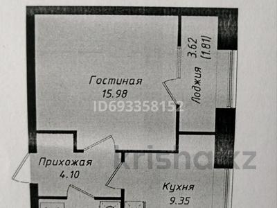 1-комнатная квартира, 36 м², 8/9 этаж, Шамши Калдаяков 25 за 15.2 млн 〒 в Астане, Алматы р-н