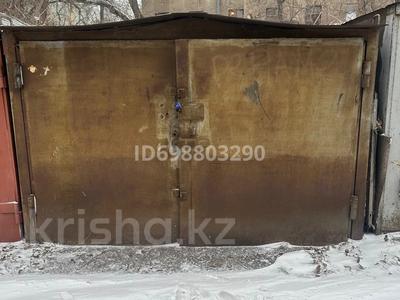 Гараж · 25 м² · Войнов-интернационалистов 28 за 1.2 млн 〒 в Караганде, Казыбек би р-н