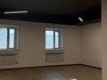 Офисы · 45 м² за 337 500 〒 в Караганде, Казыбек би р-н — фото 5