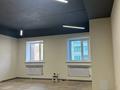 Офисы · 45 м² за 337 500 〒 в Караганде, Казыбек би р-н — фото 2