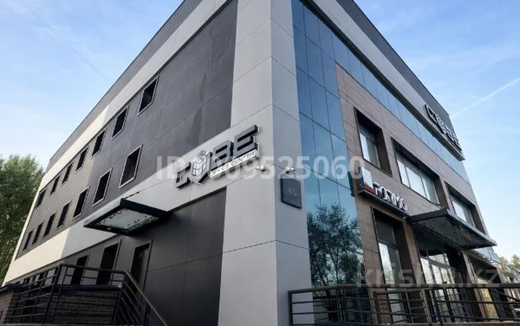 Офисы · 45 м² за 337 500 〒 в Караганде, Казыбек би р-н — фото 15