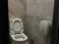 Офисы · 45 м² за 337 500 〒 в Караганде, Казыбек би р-н — фото 8
