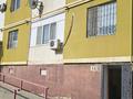 3-комнатная квартира · 82 м² · 1/5 этаж, мкр Нурсая 84 за 32 млн 〒 в Атырау — фото 3
