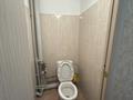 1-комнатная квартира · 60 м² · 7/9 этаж, Есенберлина 4 — Аль-Фараби за 130 000 ₸ в Усть-Каменогорске, Ульбинский — фото 8