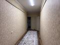 1-комнатная квартира · 60 м² · 7/9 этаж, Есенберлина 4 — Аль-Фараби за 130 000 ₸ в Усть-Каменогорске, Ульбинский — фото 11
