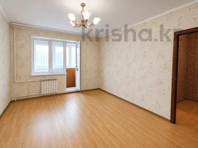1-комнатная квартира · 43 м² · 6/9 этаж, мкр Аксай-1А — Толе Би / Car City за 28.5 млн ₸ в Алматы, Ауэзовский р-н