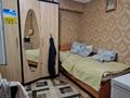 3-бөлмелі пәтер · 55 м² · 2/5 қабат, Сатпаева 16/1, бағасы: 24 млн ₸ в Усть-Каменогорске — фото 3