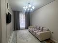 2-комнатная квартира · 64.5 м² · 2/12 этаж, Нажимеденов 28/2 за 45.9 млн ₸ в Астане, Сарайшык р-н — фото 2