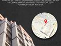 3-комнатная квартира · 100 м² · 6/10 этаж, мкр. Алтын орда, Мустафы Шокая — Санкибая за ~ 28.6 млн ₸ в Актобе — фото 5