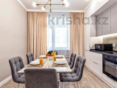 2-комнатная квартира · 75 м² · 7/9 этаж, проспект Мангилик Ел 41 за 35 000 ₸ в Астане, Есильский р-н
