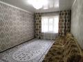 2-комнатная квартира · 60 м² · 1/5 этаж, мкр Аса 25 за 130 000 ₸ в Таразе — фото 7