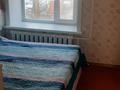 3-комнатная квартира, 61.7 м², 1/10 этаж, улица Торайгырова 6 за 22 млн 〒 в Павлодаре — фото 4