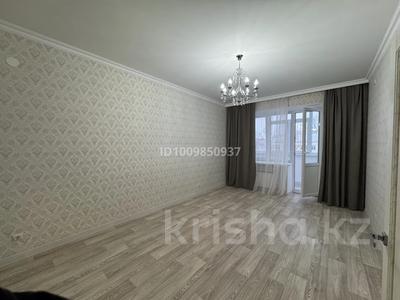 1-комнатная квартира · 50 м² · 2/7 этаж, мкр. Алтын орда, Газиза жубанова 146 за 25 млн ₸ в Актобе