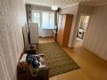 1-комнатная квартира · 30 м² · 2 этаж, ул. Желтоксан 30/2 за 13.5 млн ₸ в Астане, Сарыарка р-н — фото 4