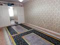 1-бөлмелі пәтер · 42.2 м² · 5/5 қабат, Кунаева, бағасы: 11.9 млн ₸ в Актобе, мкр. Курмыш — фото 2
