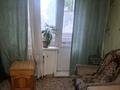 2 бөлме · 48 м² · 3/5 қабат, Суроганова 18, бағасы: 50 000 ₸ в Павлодаре — фото 3