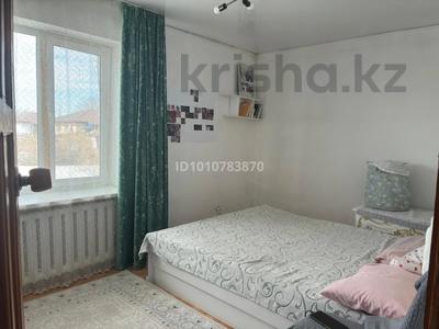 Отдельный дом · 3 комнаты · 74.3 м² · 10 сот., Кербуга 17 за 12 млн ₸ в Усть-Каменогорске, Ново-Явленка