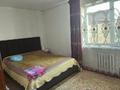 Отдельный дом · 3 комнаты · 74.3 м² · 10 сот., Кербуга 17 за 12 млн ₸ в Усть-Каменогорске, Ново-Явленка — фото 3