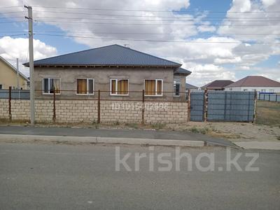 Отдельный дом · 4 комнаты · 168 м² · 8 сот., Акжар-2 36 — Дет сад за 25 млн ₸ в Атырау