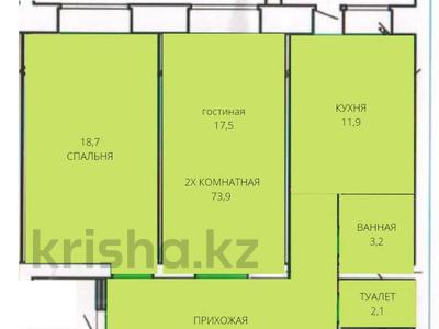 2-комнатная квартира, 72.9 м², 3/7 этаж, Батыс 2 за ~ 19 млн 〒 в Актобе