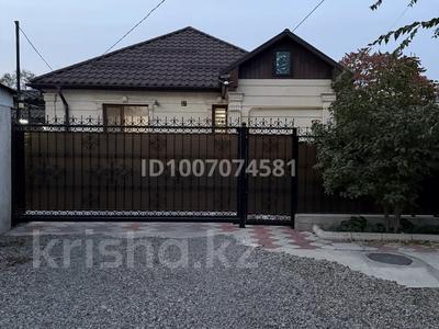 Отдельный дом · 5 комнат · 115 м² · 13 сот., Баянды (Комарова) 19 за 57 млн 〒 в Байсерке