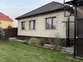 Отдельный дом · 5 комнат · 115 м² · 13 сот., Баянды (Комарова) 19 за 55 млн ₸ в Байсерке — фото 5