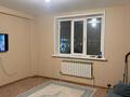2-бөлмелі пәтер · 63 м² · 3/9 қабат, Доспанова 32 1 — Школа #2, бағасы: 16 млн ₸ в Аксу — фото 4