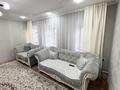 Часть дома · 5 комнат · 130 м² · 10 сот., Мира 25 за 39 млн ₸ в  — фото 4