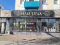 Свободное назначение, офисы · 100 м² за 500 000 ₸ в 