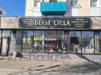 Еркін, кеңселер · 100 м², бағасы: 500 000 〒 в 