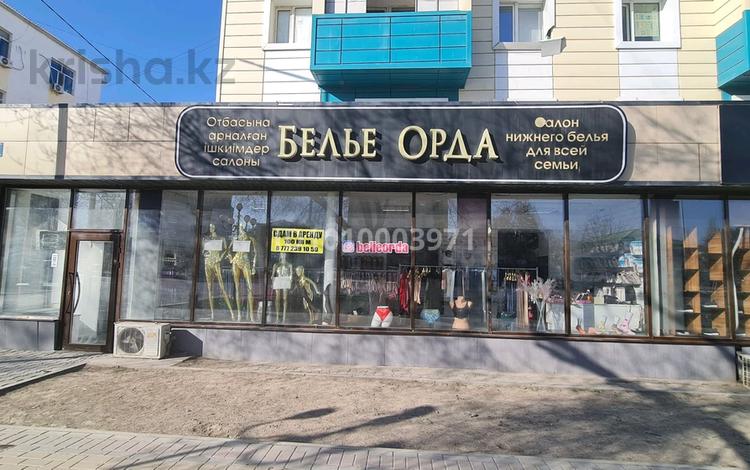 Свободное назначение, офисы · 100 м² за 500 000 ₸ в  — фото 2