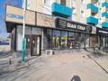 Свободное назначение, офисы · 100 м² за 500 000 ₸ в  — фото 3