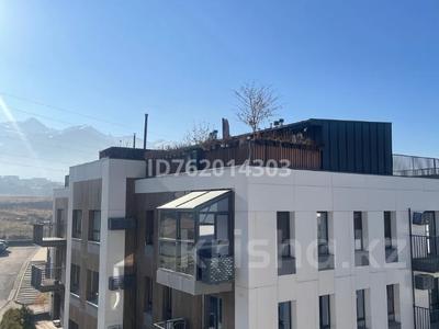 4-бөлмелі пәтер · 155 м² · 3/4 қабат, мкр Керемет, Какимбека Салыкова 48/21 — Тамос школа, бағасы: 980 000 ₸ в Алматы, Бостандыкский р-н