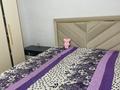 2-комнатная квартира · 52 м² · 3/6 этаж, Жунисова 2/13 за 250 000 ₸ в Алматы, Наурызбайский р-н — фото 7