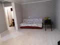 1-бөлмелі пәтер · 36 м² · 4/5 қабат, Алашахана, бағасы: 110 000 ₸ в Жезказгане — фото 2