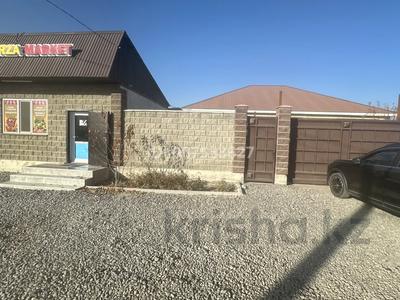 Отдельный дом · 6 комнат · 168 м² · 6 сот., Участок 938 за 80 млн ₸ в 