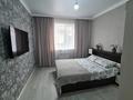 Жеке үй · 6 бөлме · 168 м² · 6 жүзд., Участок 938, бағасы: 80 млн ₸ в  — фото 13