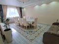Жеке үй · 6 бөлме · 168 м² · 6 жүзд., Участок 938, бағасы: 80 млн ₸ в  — фото 14