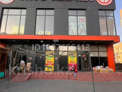 Продуктовый прибыльный магазин · 150 м², бағасы: 53 млн ₸ в Алматы, Алатауский р-н