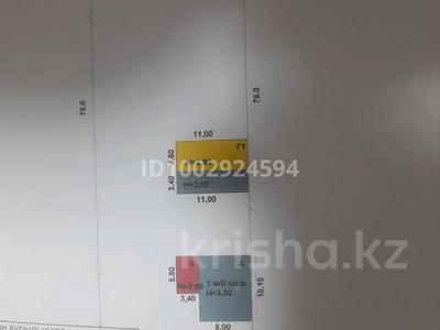 3-комнатная квартира · 90 м², А.Укубаева 171/1 — Укубаева Московская за 7 млн ₸ в Державинске